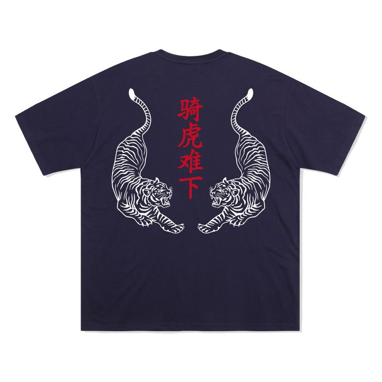 산군 반팔티 [NAVY]