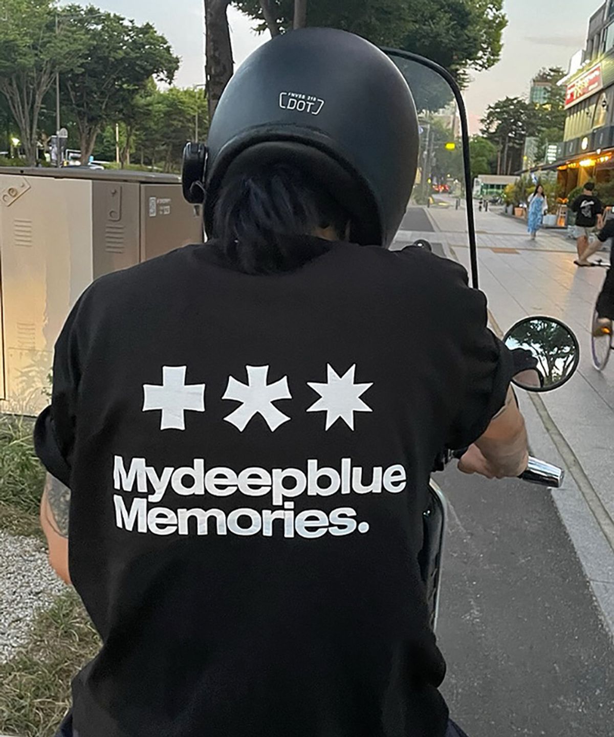 마이딥블루메모리즈(MY DEEP BLUE MEMORIES) Mm Symbol Logo T-Shirts (BLACK)