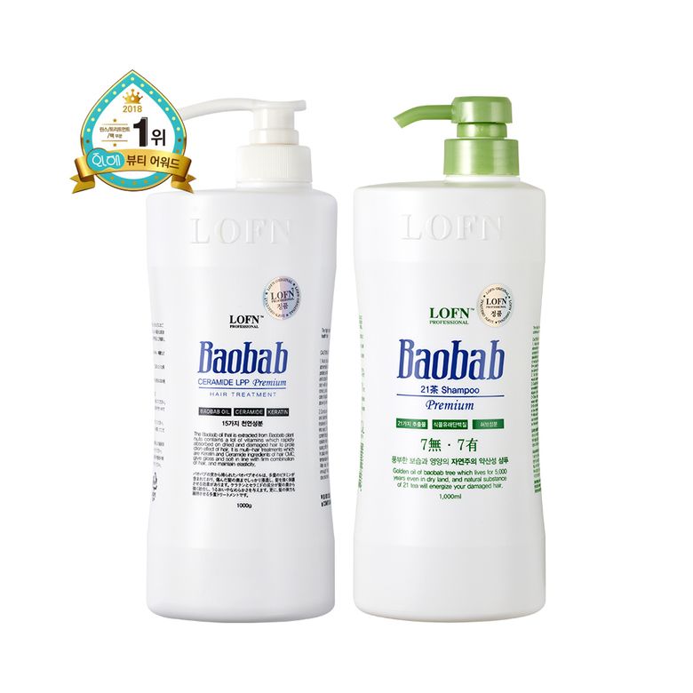 로픈 바오밥 트리트먼트 1000ml + 바오밥 건성샴푸 1000ml