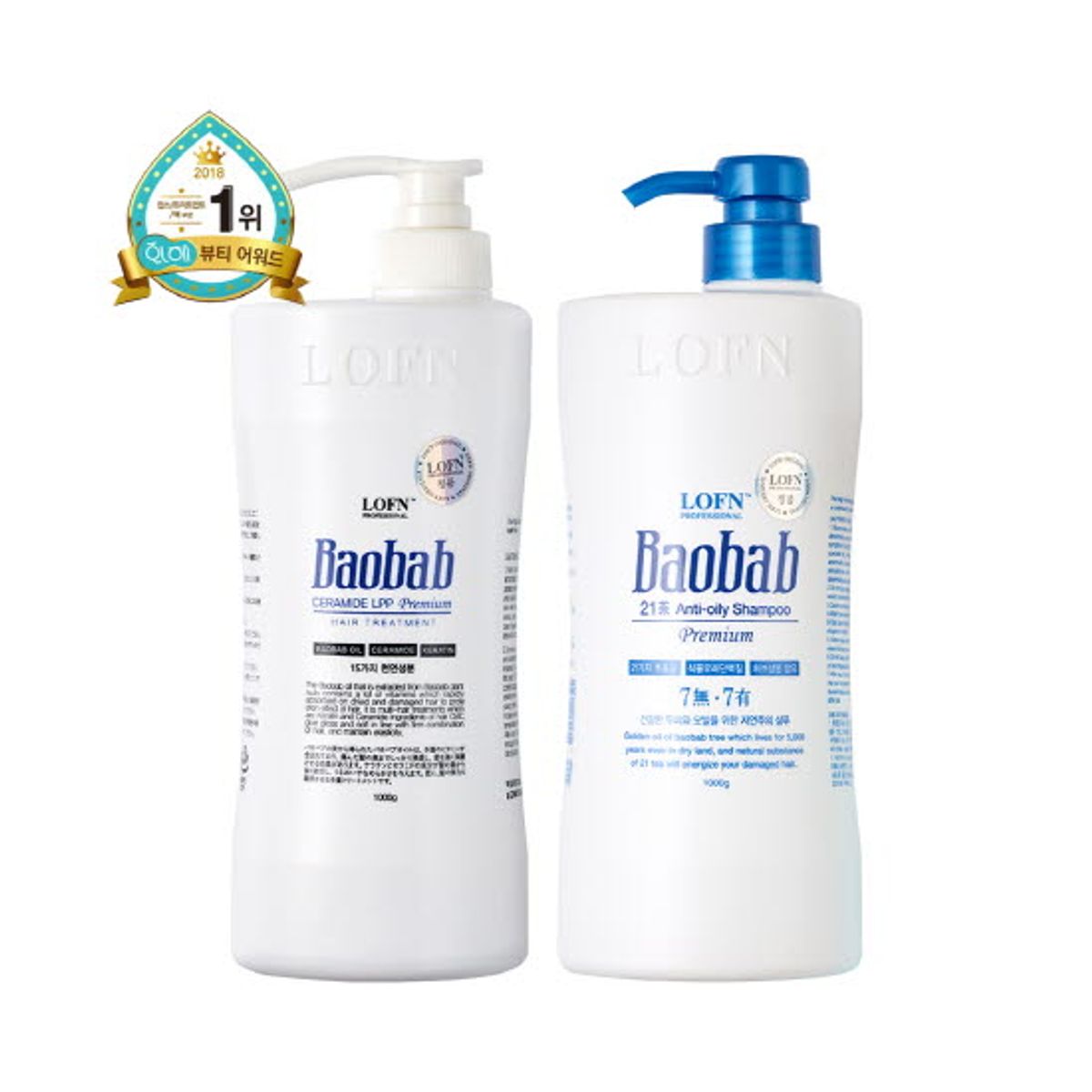 로픈(LOFN) 로픈 바오밥 트리트먼트 1000ml + 바오밥 지성샴푸 1000ml