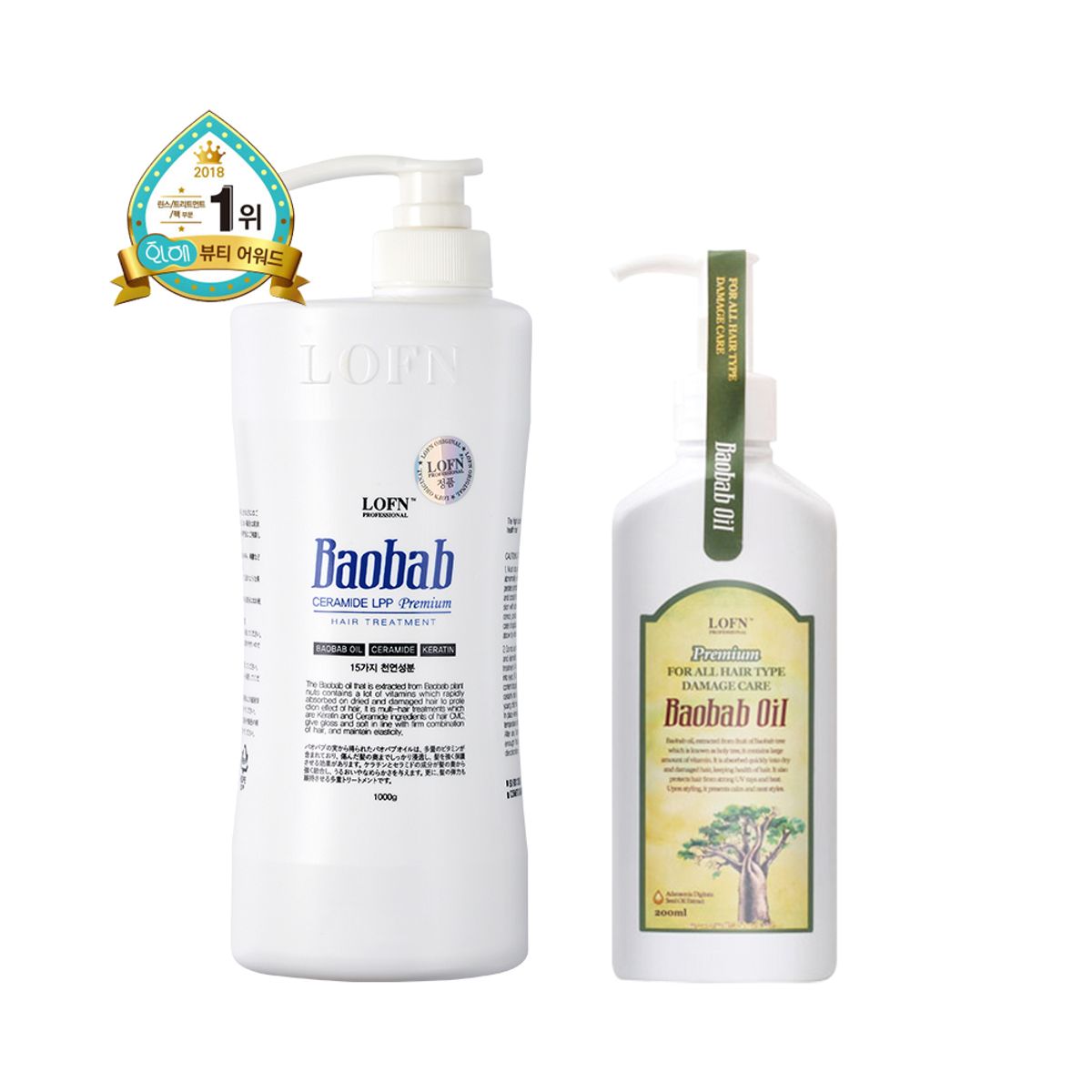 로픈(LOFN) 로픈 바오밥 트리트먼트 1000ml + 로픈 바오밥 헤어오일 200ml