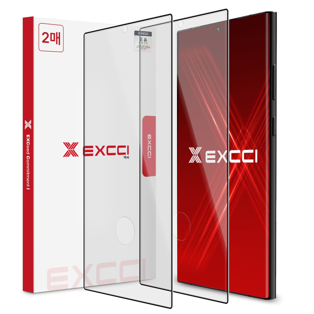 엑씨(EXCCI) 갤럭시 아이폰 슈페리얼 풀커버 강화유리 핸드폰 액정 보호필름 2매