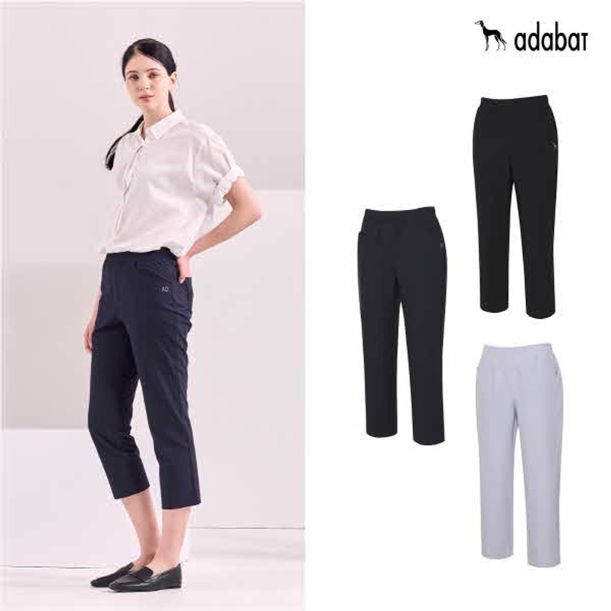 아다바트(ADABAT) [3PACK] 우먼즈 밴딩 7부팬츠