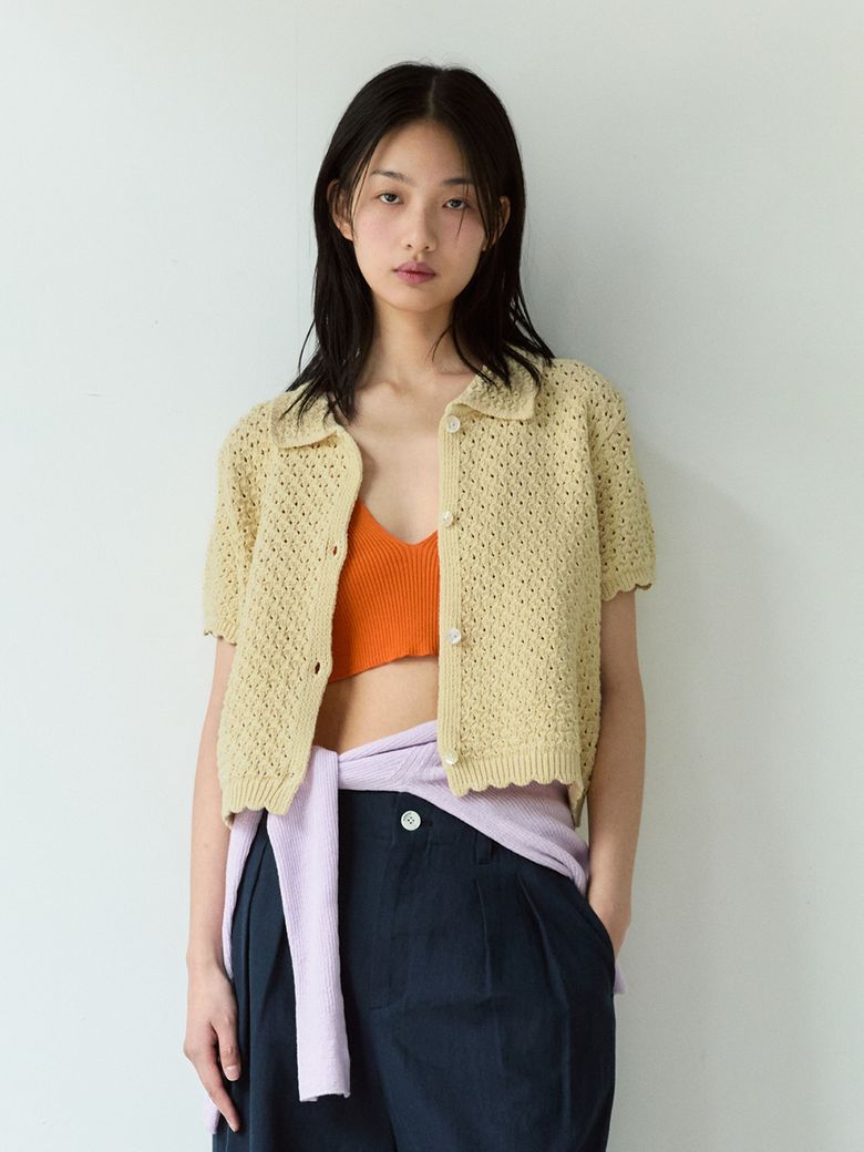 Alberta Cardigan (Butter)