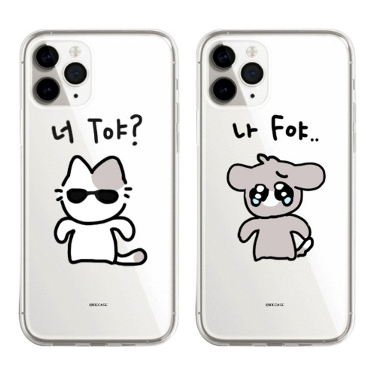 이레케이스앤굿즈(IRECASEGOODS) 티냥 프멍 아이폰 갤럭시 커플케이스