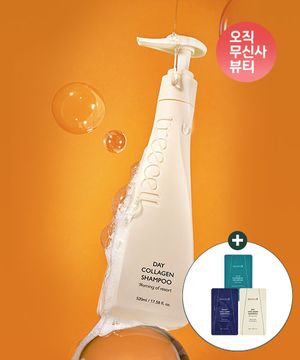 [건성볼륨/탈모기능성] 데이 콜라겐 샴푸 520ml (+샴푸 3종 8ml)