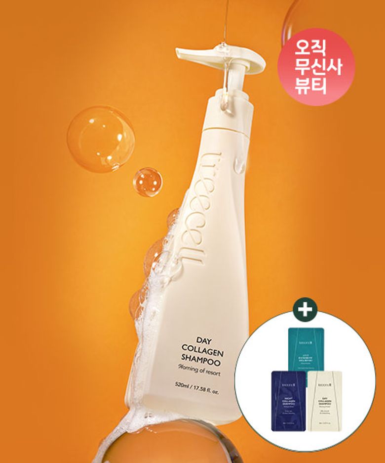 데이콜라겐샴푸 모닝 오브 리조트 520ml (+샴푸샤쉐 3종)