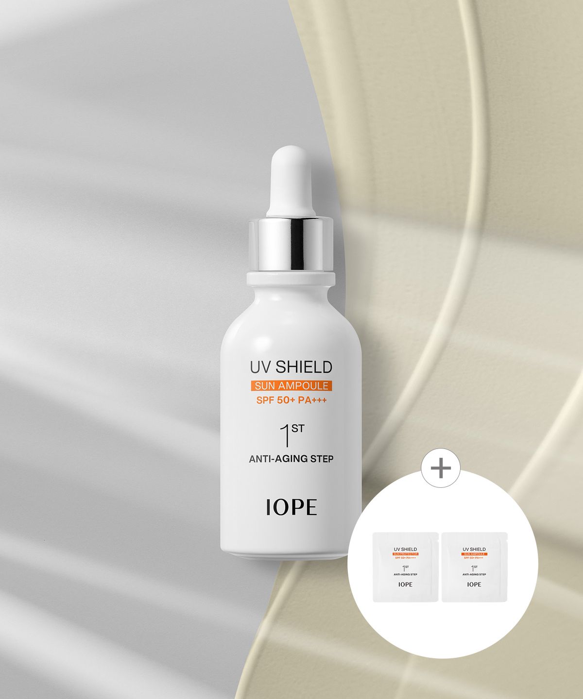 아이오페(IOPE) UV쉴드 선 앰플 40ml