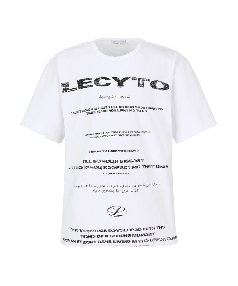 Destroyed Oversized Logo T-Shirt_[White]