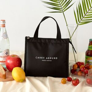 피크닉 보냉가방 미니 포켓