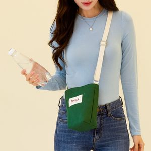 캔버스 투데이 크로스 드링크백&텀블러백 6color