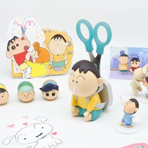 짱구 맹구 피규어 스테인리스 가위