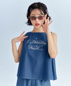 레터링 큐빅 데님 나시 - 중청