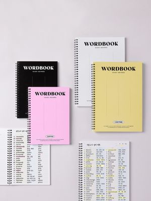 [4 PACK]  베이직 워드북_A5 3단형_B5 4단형_영단어장