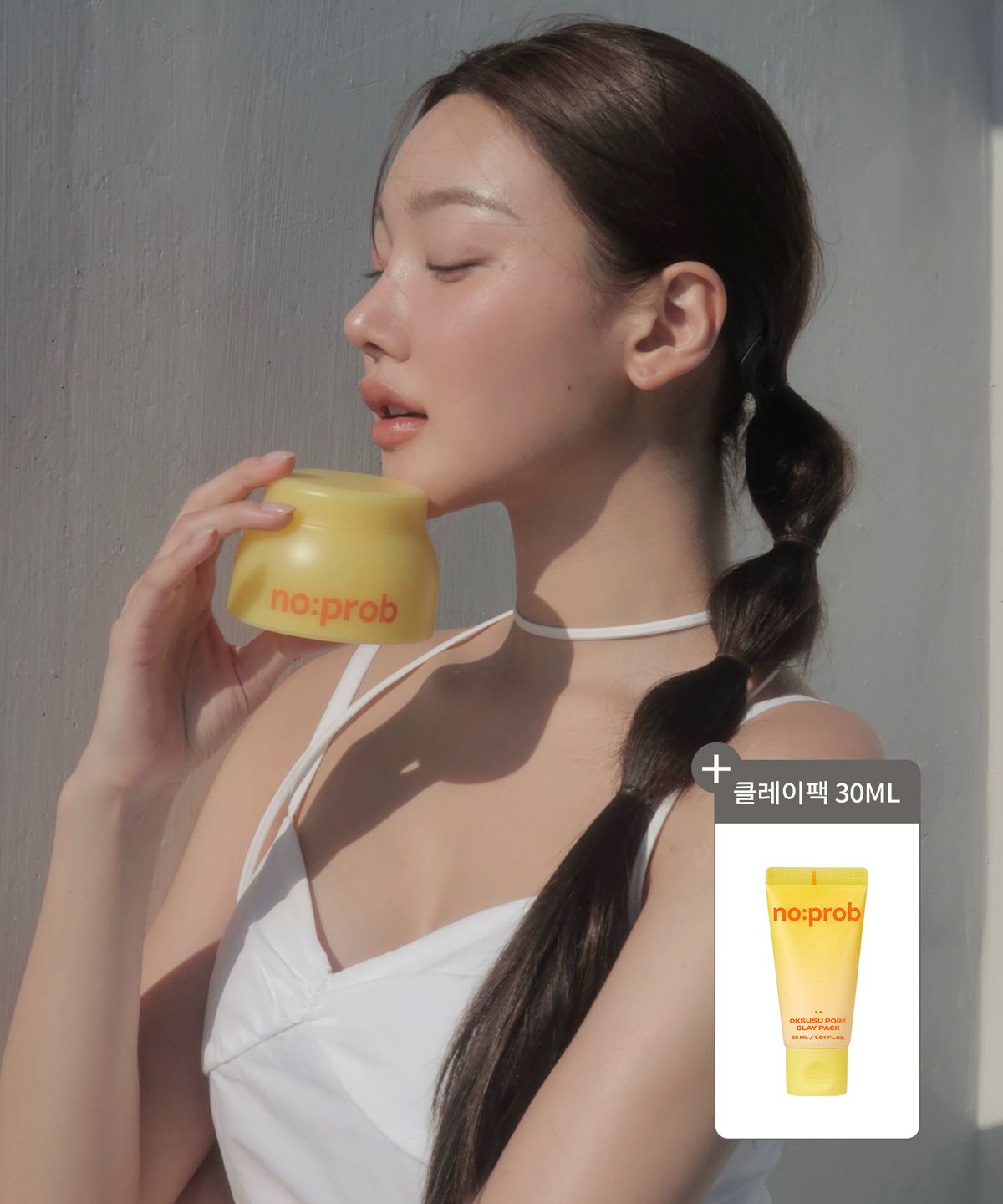 노프랍(NOPROB) [순간히팅] 옥수수 포어 히팅 클렌징 밤 100mL