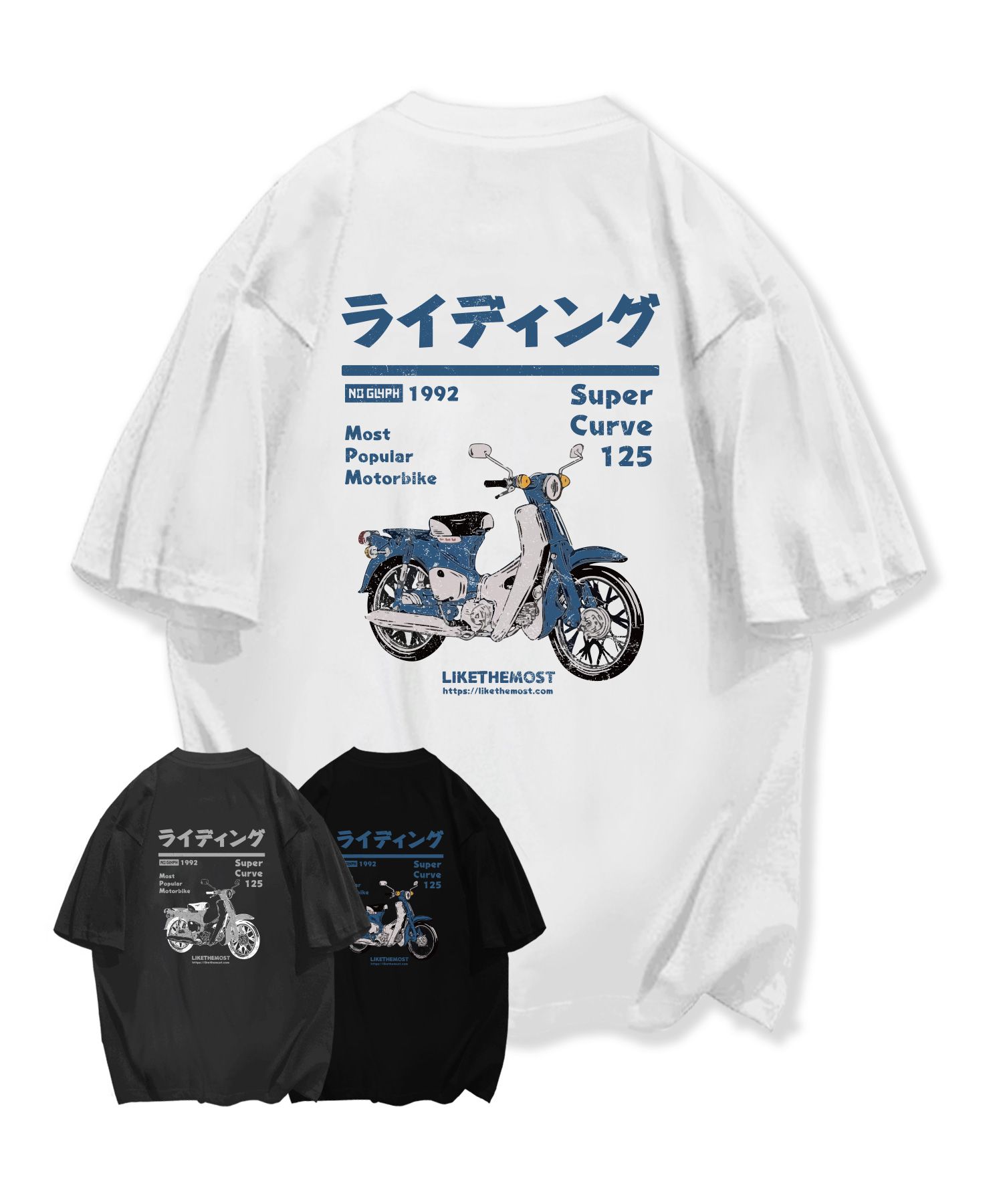Riding Bike Over T-Shirt 3colors