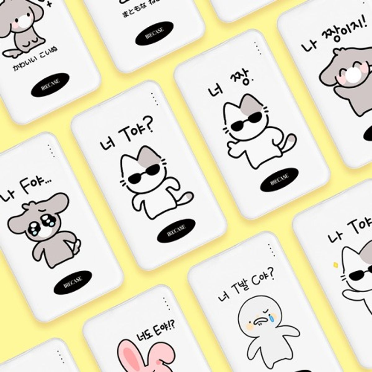 이레케이스앤굿즈(IRECASEGOODS) MBTI 동물들 모음 5000mah 보조배터리 슬림핏