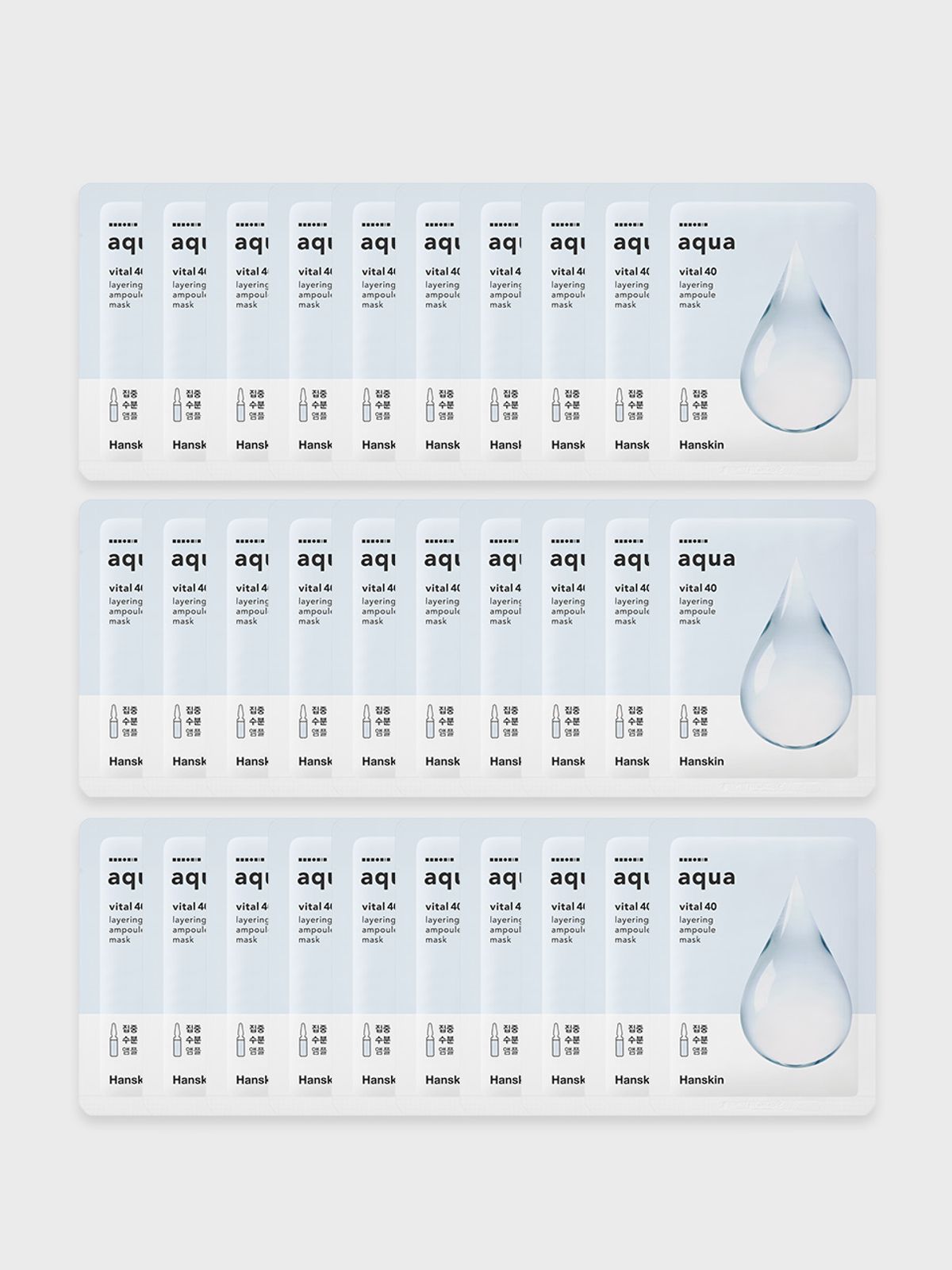 한스킨(HANSKIN) 바이탈 40 레이어링 앰플 마스크(아쿠아/콜라겐/프로폴리스) 30매