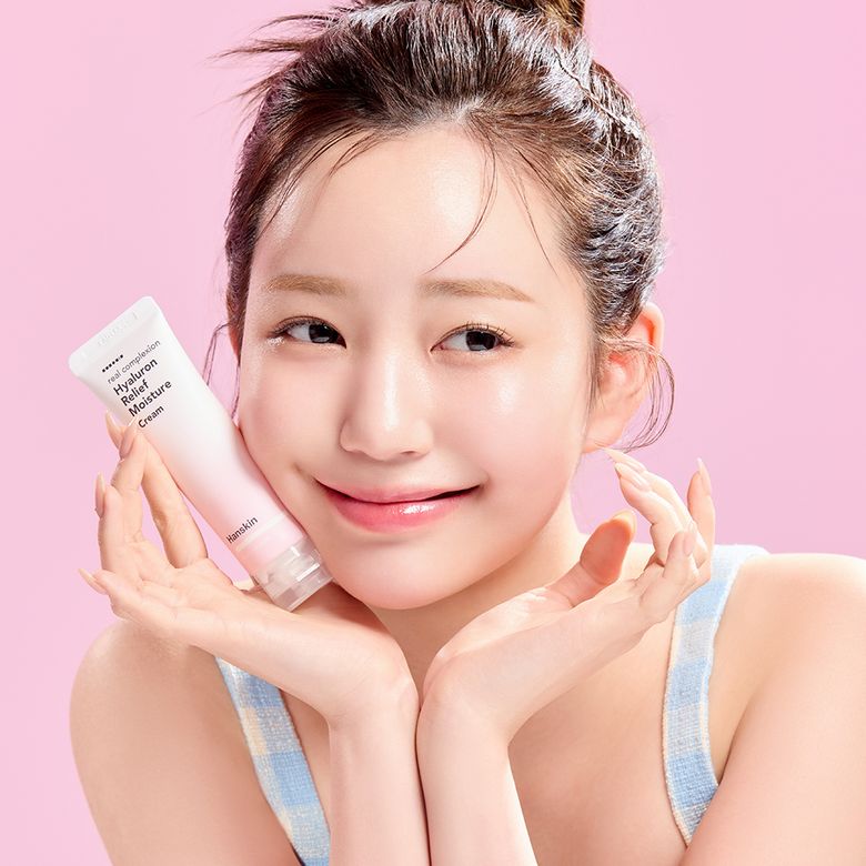 리얼 컴플렉션 히알루론 릴리프 수분크림 50ml