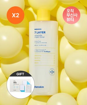 세븐레이어 세라마이드 크림 토너 500ml 2개(화장솜80매 증정)