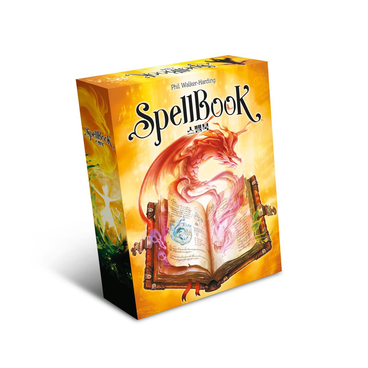 아스모디(ASMODEE) 스펠북 보드게임