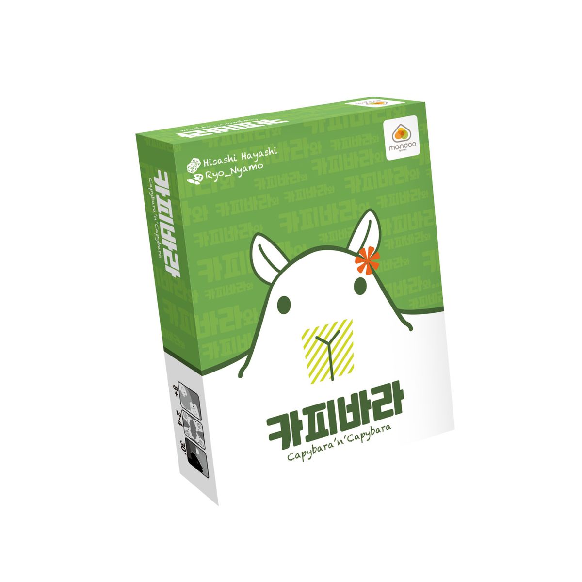 아스모디(ASMODEE) 카피바라 보드게임