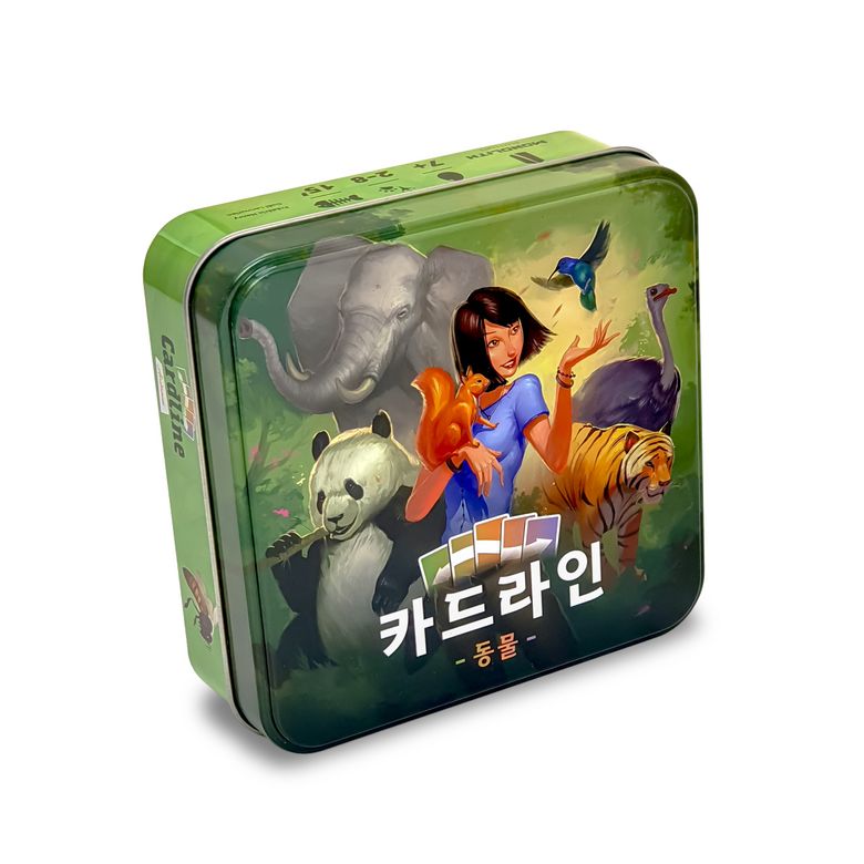 카드라인 동물 보드게임