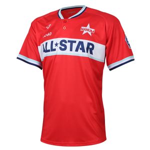 [KBO] 2022 KBO 올스타 나눔 레플리카 유니폼(RED)