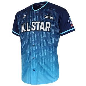 [KBO] 2017 KBO 올스타 레플리카 유니폼 드림