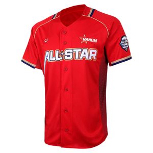 [KBO] 2021 KBO 올스타 나눔 어센틱 유니폼(RED)