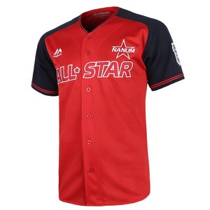 [KBO] 2018 KBO 올스타 어센틱 유니폼 나눔