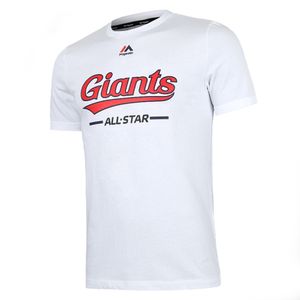 [KBO] 2018 KBO 올스타 티셔츠 (롯데)