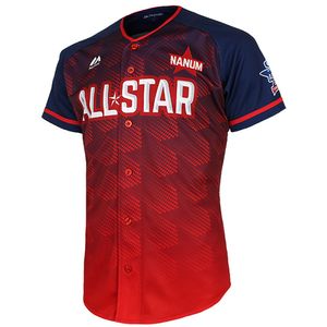 [KBO] 2017 KBO 올스타 레플리카 유니폼 나눔