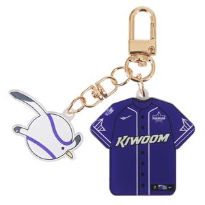 [KBO] 2023 KBO 올스타전 유니폼키링(나눔)