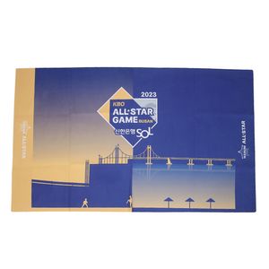 [KBO] 2023 KBO 올스타전 비치타월