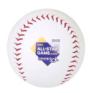 [KBO] 2023 KBO 올스타전 구단 로고볼