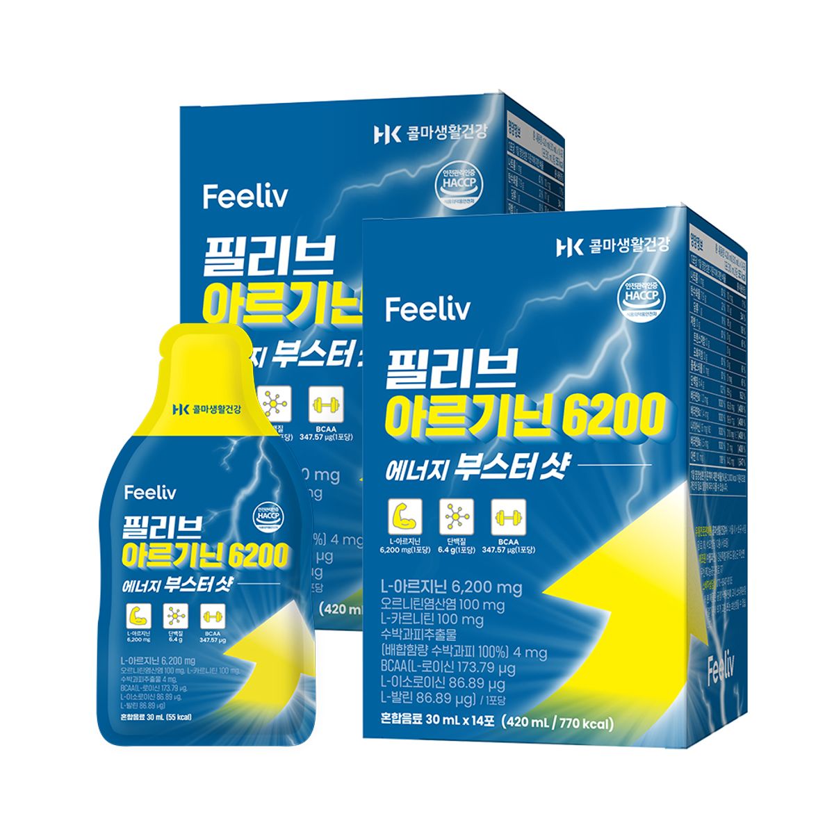 콜마생활건강(KOLMAR HEALTHCARE) 필리브 아르기닌 6200 14포x2박스 (4주분)