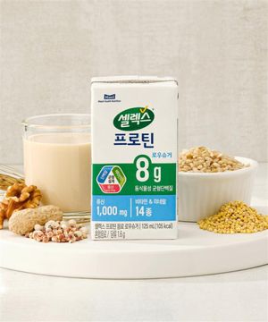 마시는 프로틴 음료 로우슈거 125ml x 24개(1박스)