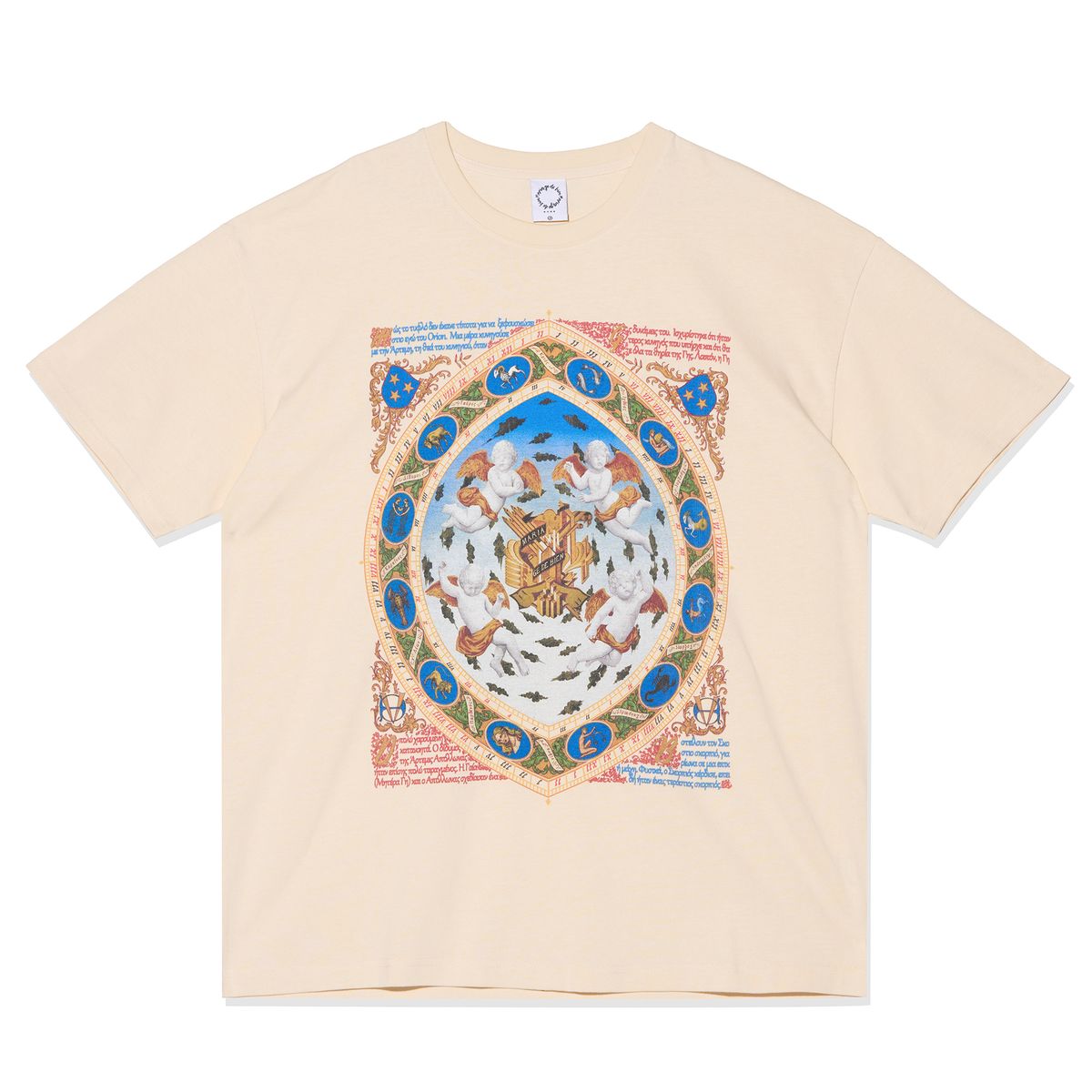 마리아쥬드비엔(MARIAGEDEBIEN) BEIGE TEES (290)