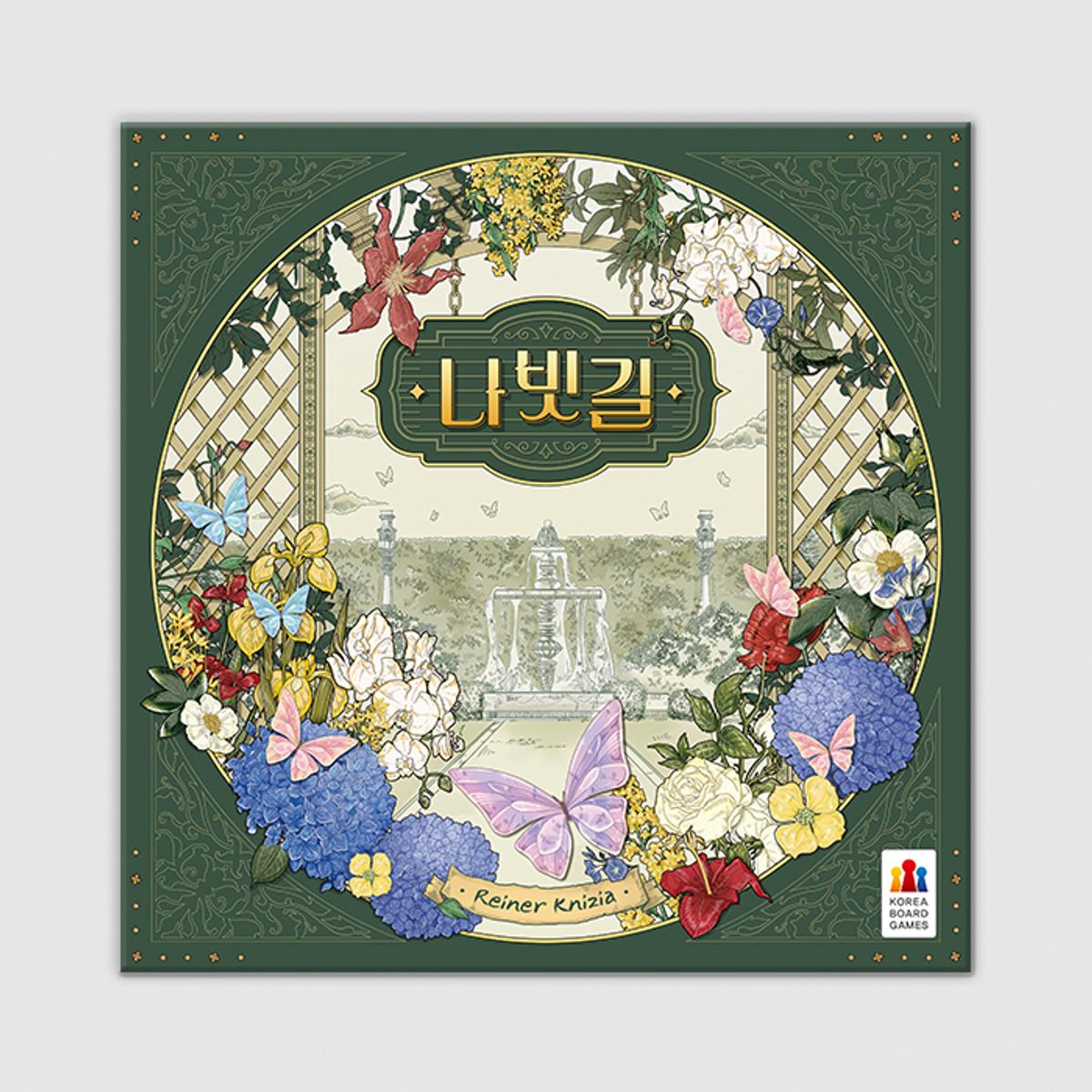 코리아보드게임즈(Korea Boardgames) 나빗길