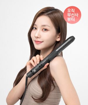 32mm 투웨이 스타일러 VSCD3250K 고데기 스트레이트기