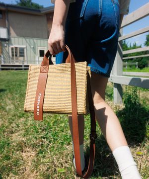 리코 라탄 토트 크로스백