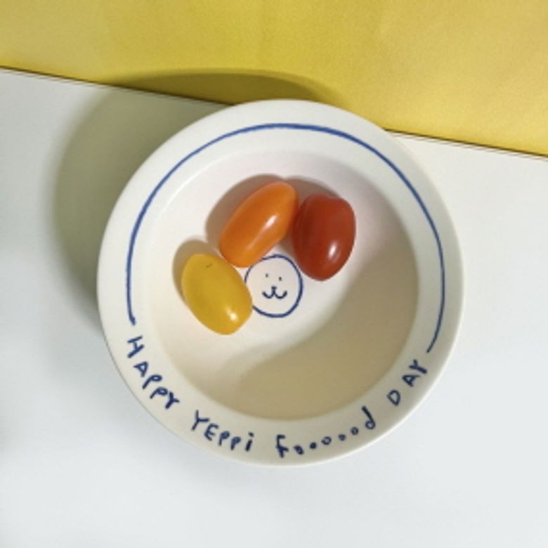 해피예삐 볼