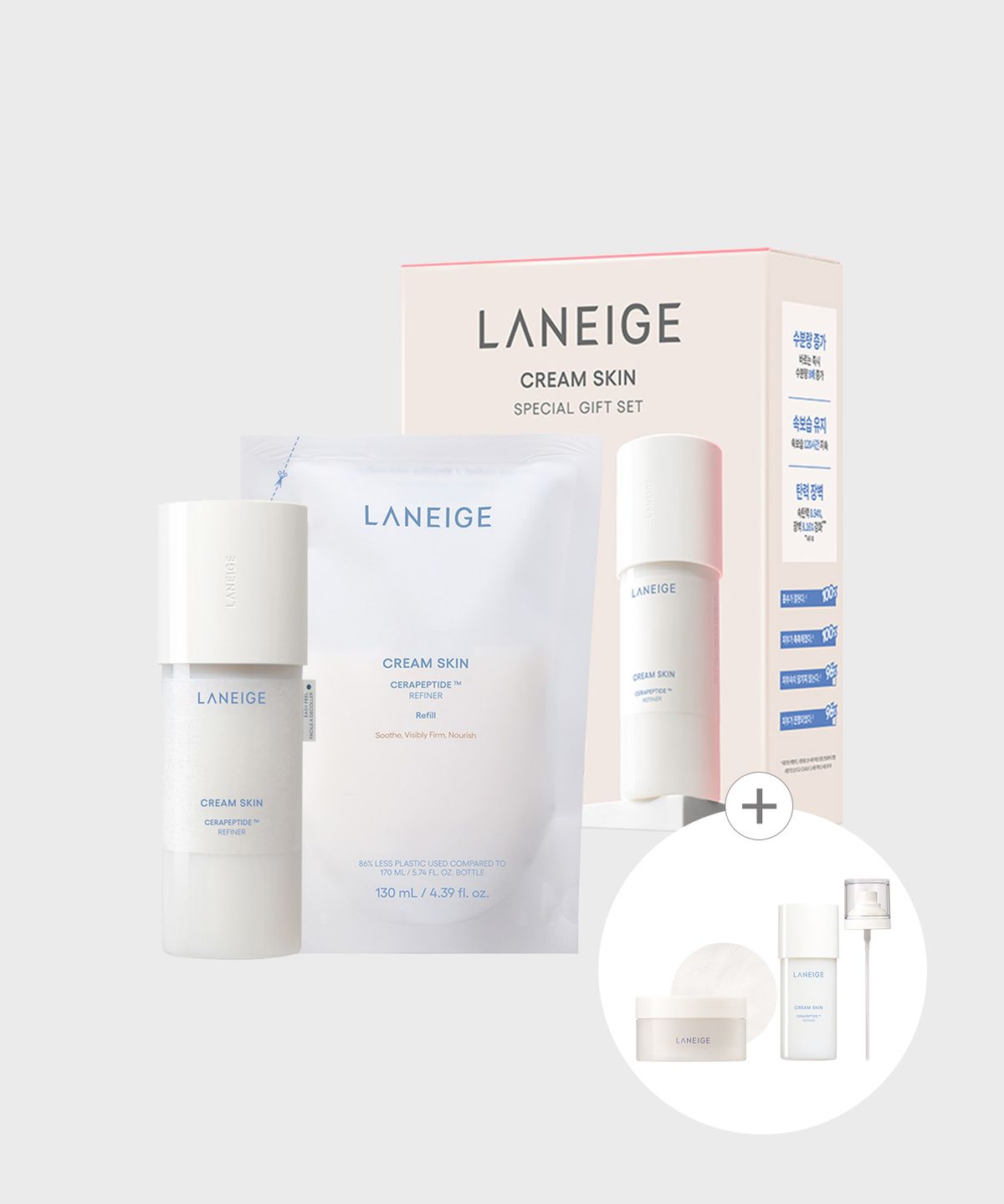 라네즈(LANEIGE) 크림스킨 단품 기획세트