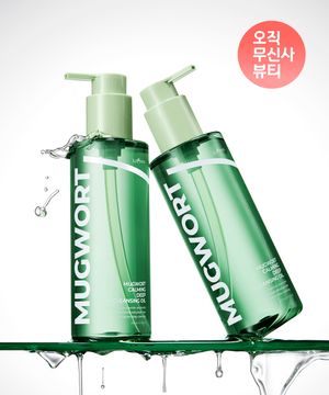 머그워트 카밍 딥 클렌징 오일 200ml