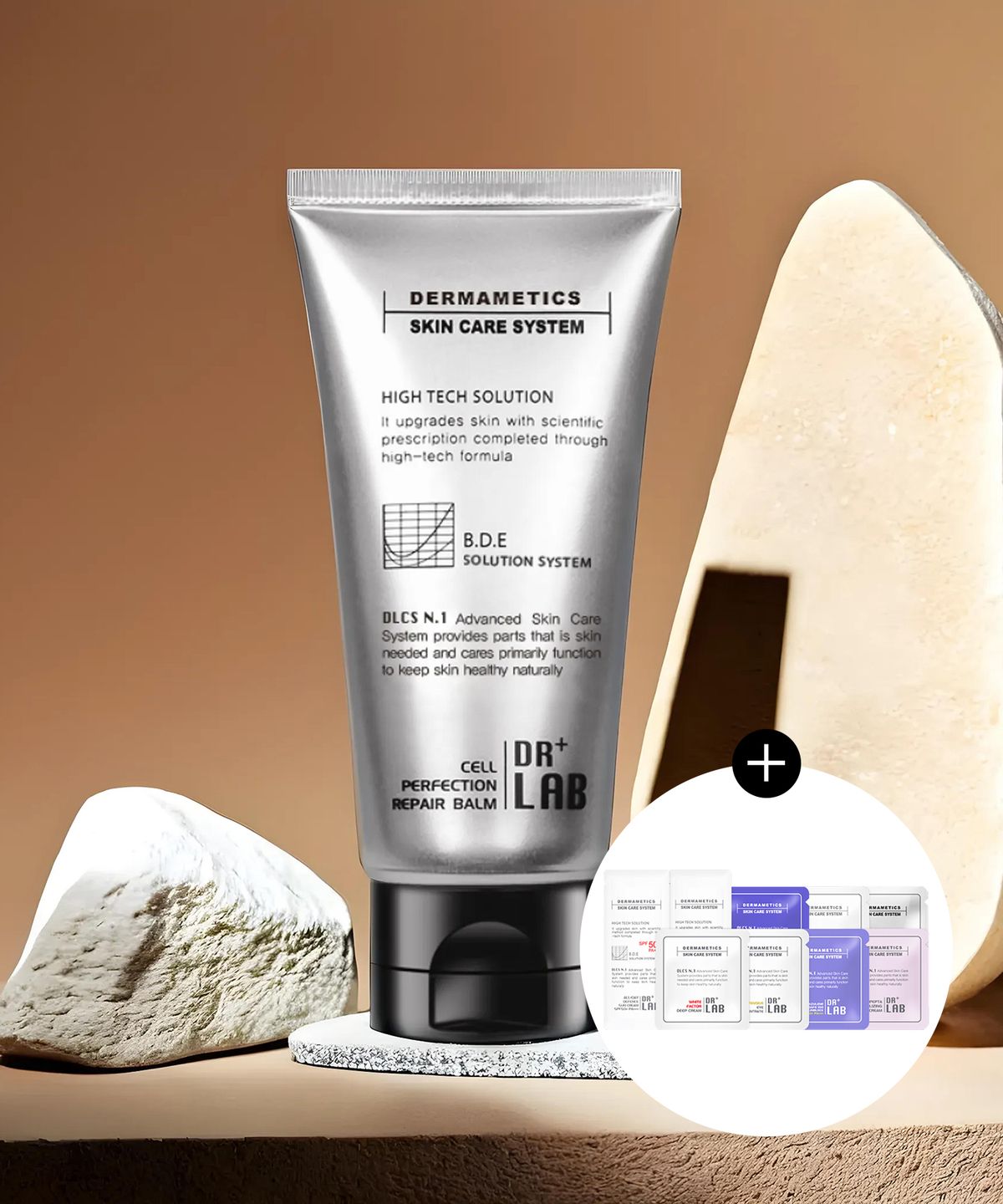 닥터랩(DOCTORLAB) 셀 퍼펙션 리페어 밤 50ml
