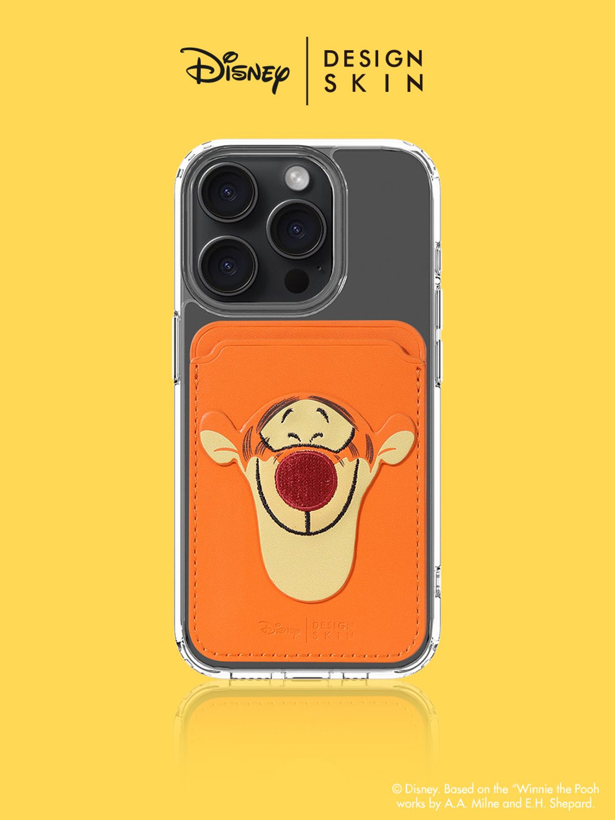 디자인스킨(DESIGNSKIN) 디즈니 맥세이프 카드 지갑 - 티거