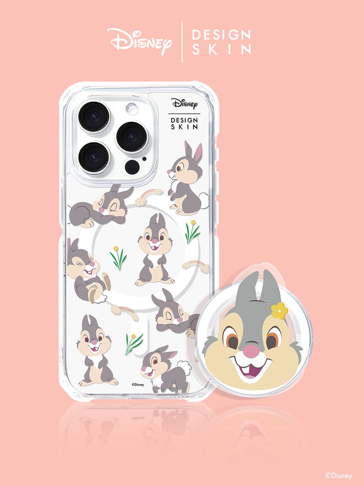 디자인스킨(DESIGNSKIN) [SET] 디즈니 덤퍼 맥세이프 그래픽 케이스 + 맥세이프 스마트톡