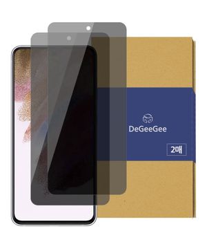 [2매입] 갤럭시/S25/S24/23/22/플러스/울트라/엣지 전기종 사생활 보호 강화유리 액정보호 필름