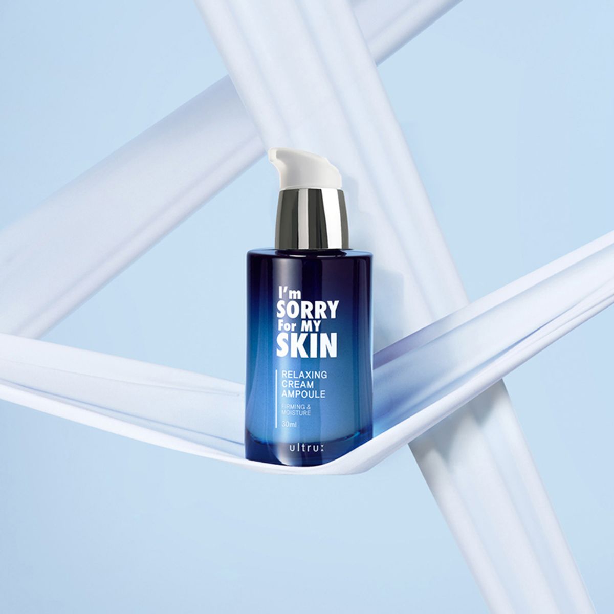 아임쏘리포마이스킨(IMSORRYFORMYSKIN) 릴렉싱 크림 앰플